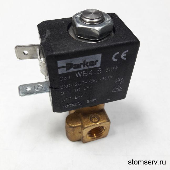 Клапан (2-х ходовой) D=2.5 230V/50-60HZ