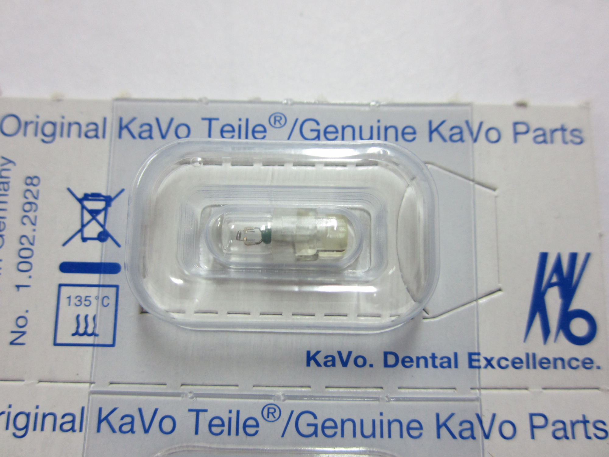 мультифлекс KaVo