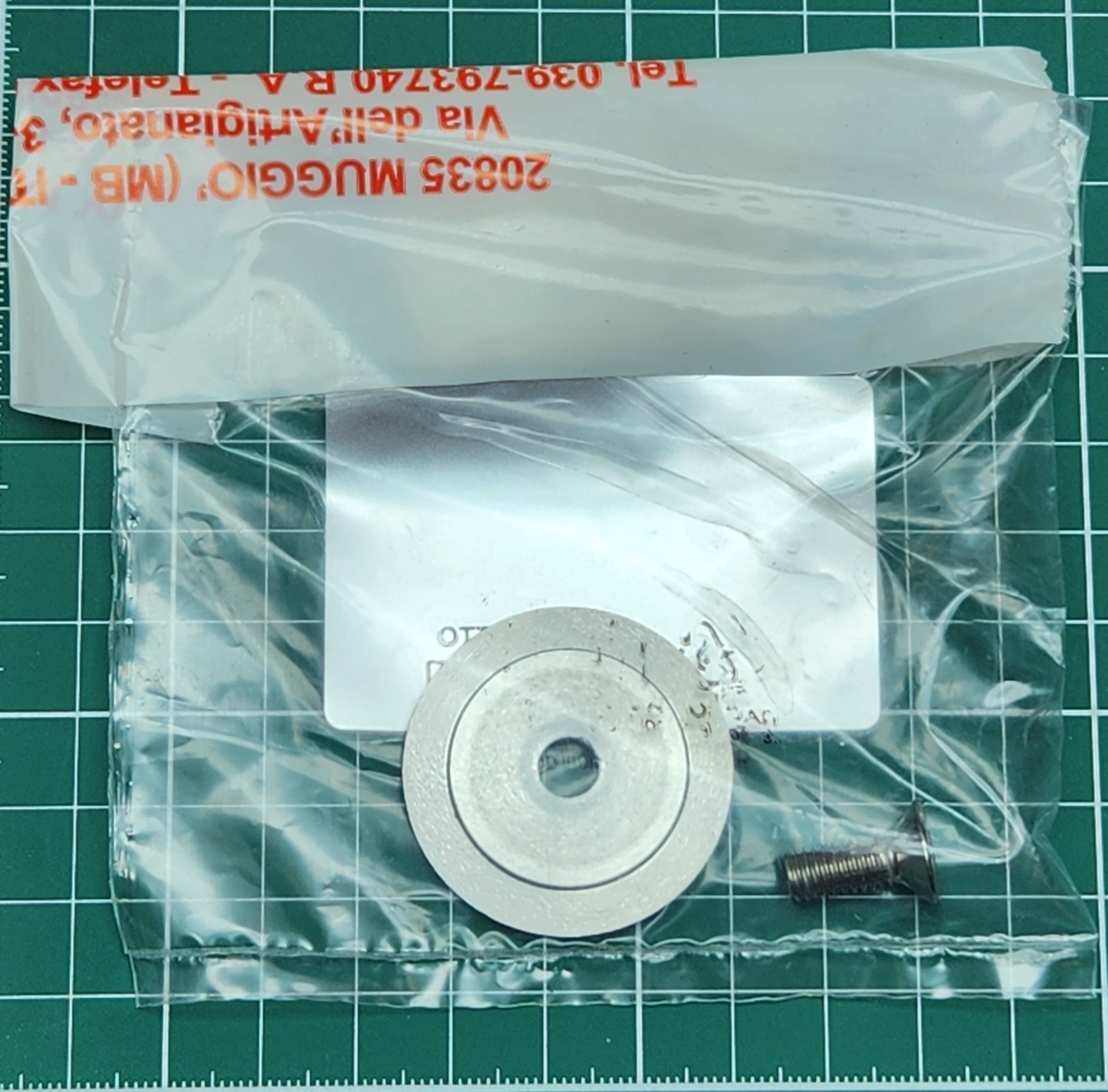 Шайба алюминевая d=40mm